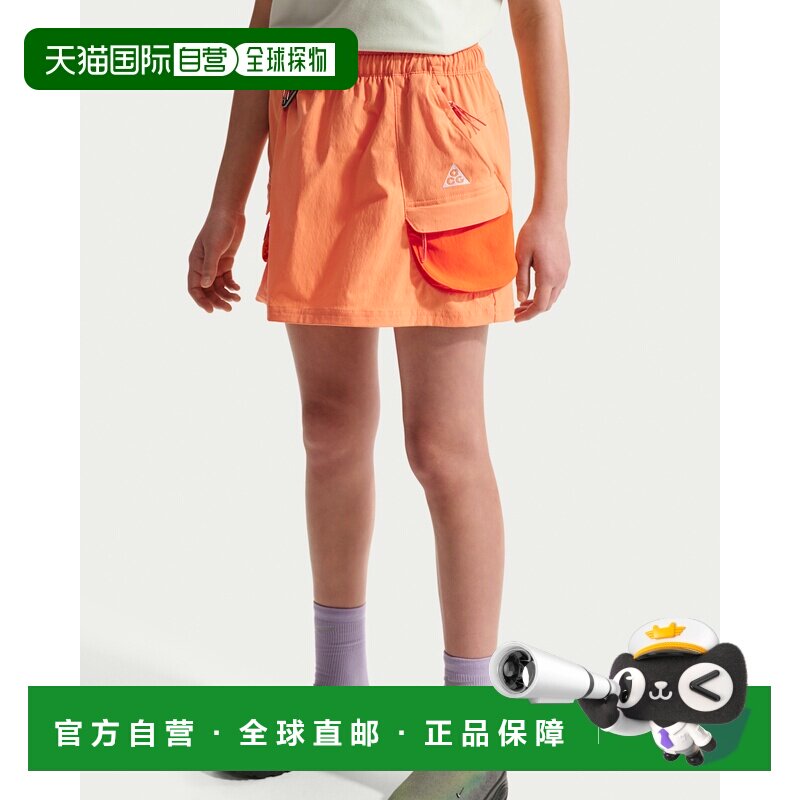 日本直邮Nike/耐克拼色速干运动裙裤儿童款 IF8299-833