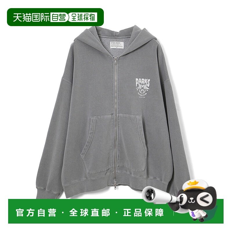 1h可退 日本直邮PARKS PROJECT 男士鹿纹连帽拉链卫衣 2024BAOK14