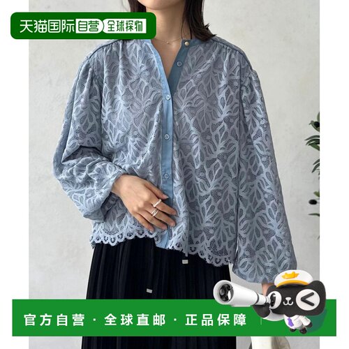 日本直邮LOCUST 女装 拉塞尔蕾丝立领衬衫 21O106【付后1h可退】