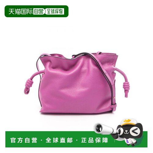 日本直邮中古Loewe罗意威女包A级95新shoulder bag斜挎包羊皮斜挎