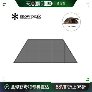 帐篷垫保护庇护所内部 720 日本直邮Snow Hubi Peak 独家露营