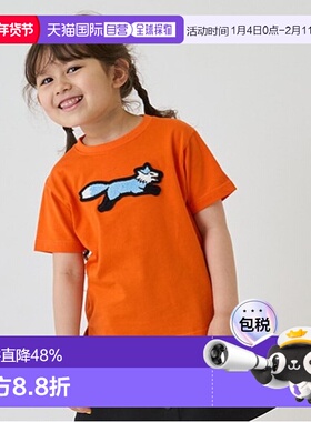 日本直邮MINIMAL Sagara 贴片 T 恤时尚透气舒适百搭小众时髦高档