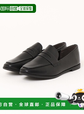 1h可退 日本直邮ABC-MART 女装 晴雨兼用软底3cm防水乐福鞋 W5067