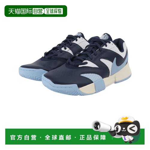 日本直邮Nike/耐克舒适贴合透气支撑网球鞋男款 FD6574-103