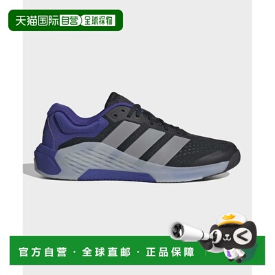 日本直邮adidas DROPSET 4 TRAINER 舒适贴合 训练鞋 男款 黑灰