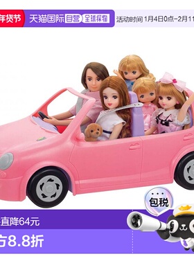 【日本直邮】Takara Tomy多美Rika酱芭比娃娃卡通家庭车LF-04