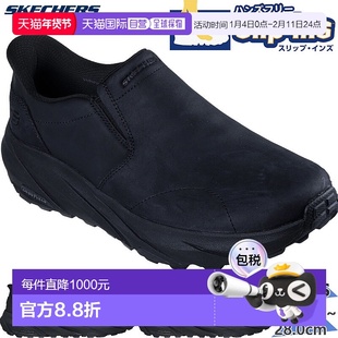 日本直邮Skechers 男士 Conner-Rayne 运动鞋免提休闲便鞋SKECHER