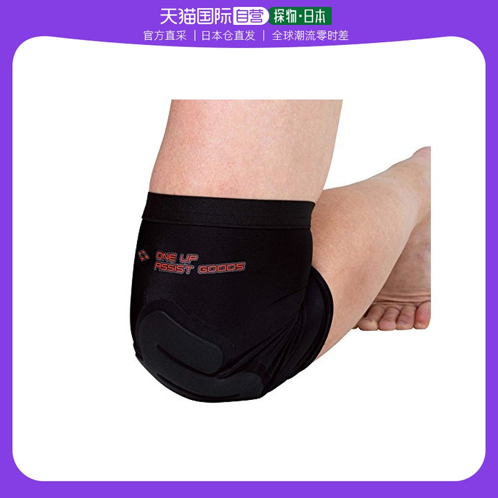 【日本直邮】sk11藤原产业减震护膝m(膝围25~29cm)黑色9sh-hiza