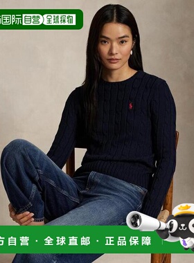 日本直邮RALPH LAUREN拉夫劳伦女款针织衫WMPOSWENC021327-400