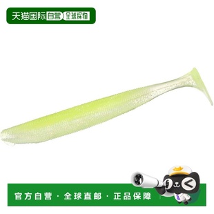 Sterling Shad Bass 日本直邮 Lure Chart 达亿瓦Steez 2.8