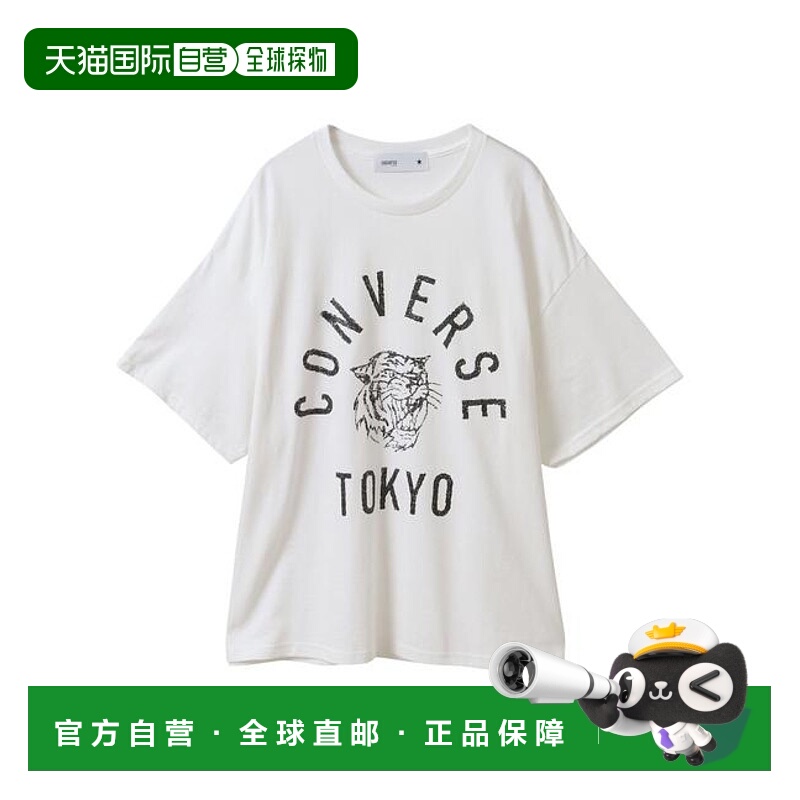 1h可退 日本直邮CONVERSE TOKYO 虎头标志印花T恤 匡威东京 匡威