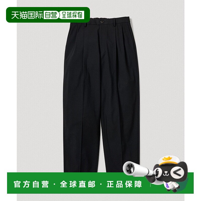 1h可退 日本直邮ADAM ET ROPE' 男士宽松直筒休闲裤 家用可洗 轻