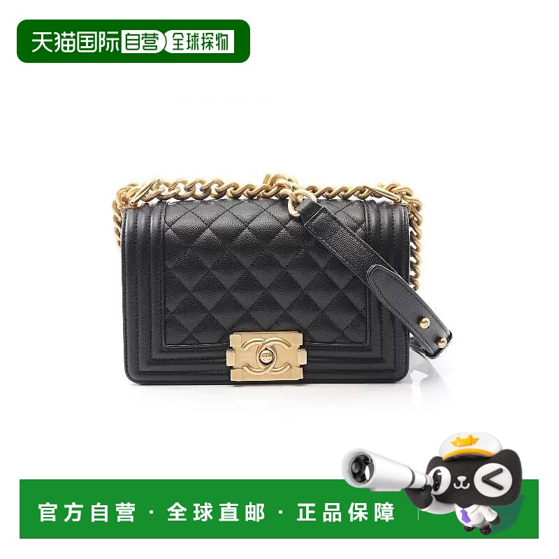 日本直邮中古Chanel香奈儿女包A级95新chain shoulder链条肩带牛