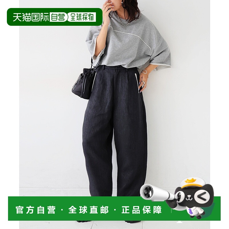 1h可退 日本直邮ONZE INITY 男女同款 凤凰刺绣修身裤 精致凤凰图