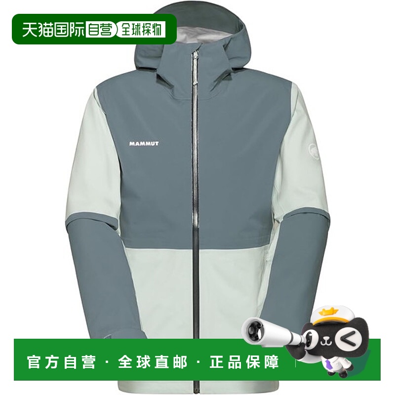 日本直邮MAMMUT Linard Guide HS 连帽夹克 AF 男士户外夹克 男款