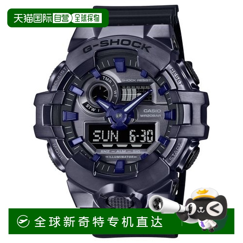 日本直邮卡西欧 GM-700P-6AJF G-SHOCK 模拟数字 20 ATM 防水不锈