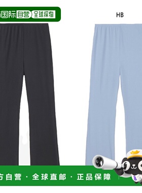 日本直邮Speedo 女士罗纹泳裤灰色SAW72580