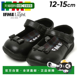 鞋 童鞋 婴儿 BABY 丝带 轻便正装 15CM带子 日本直邮IFME