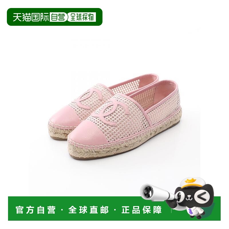 日本直邮中古Chanel香奈儿女S级99新Slip-ons无带(或无扣)便鞋羊