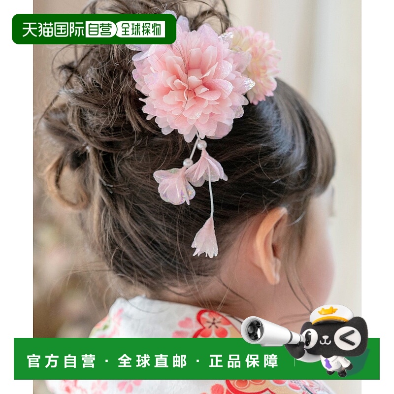 1h可退 日本直邮Catherine Cottage 儿童 花朵造型发饰套装 U形夹