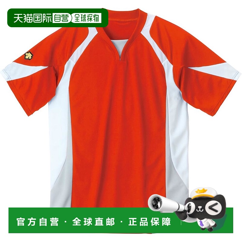 【日本直邮】DESCENTE 棒球短袖副衫 RDWH M码 DB-113迪桑特