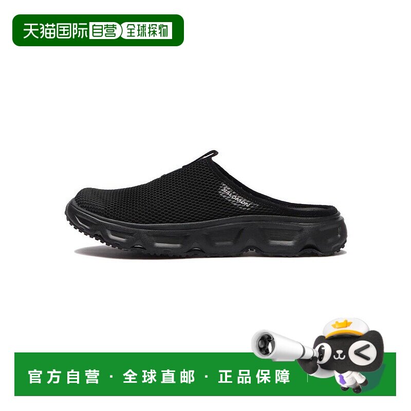 Salomon萨洛蒙REELAX SLIDE 6.0男款休闲半拖鞋L47112000