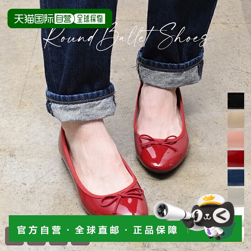 日本直邮round todies轻量柔软芭蕾鞋女性可爱大人TODOS TO-220