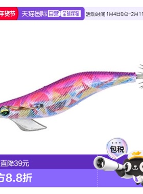 【日本直邮】达亿瓦 疑似饵 EMERALDAS peck RV 4.0号marble-奶油