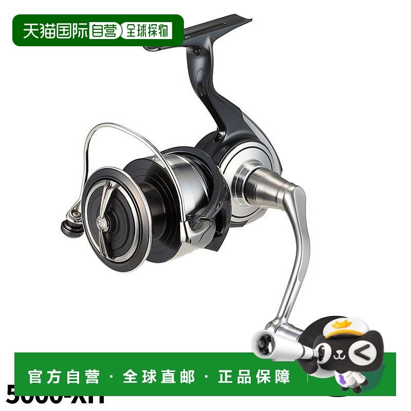 日本直邮Daiwa 纺车渔线轮 Certate SW 5000-XH 24 年型号纺车渔