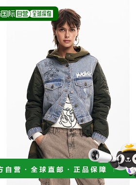 日本直邮Desigual BUDAPEST MICKEY 派克大衣 [DE819EW25246]