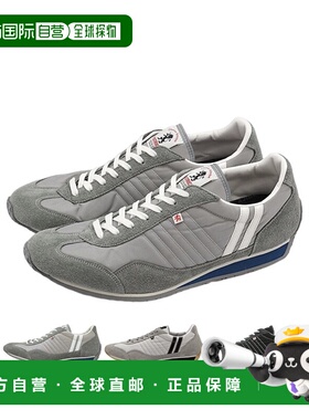 日本直邮Patrick Stadium 男女运动鞋 [23303/23454/23561/23130/
