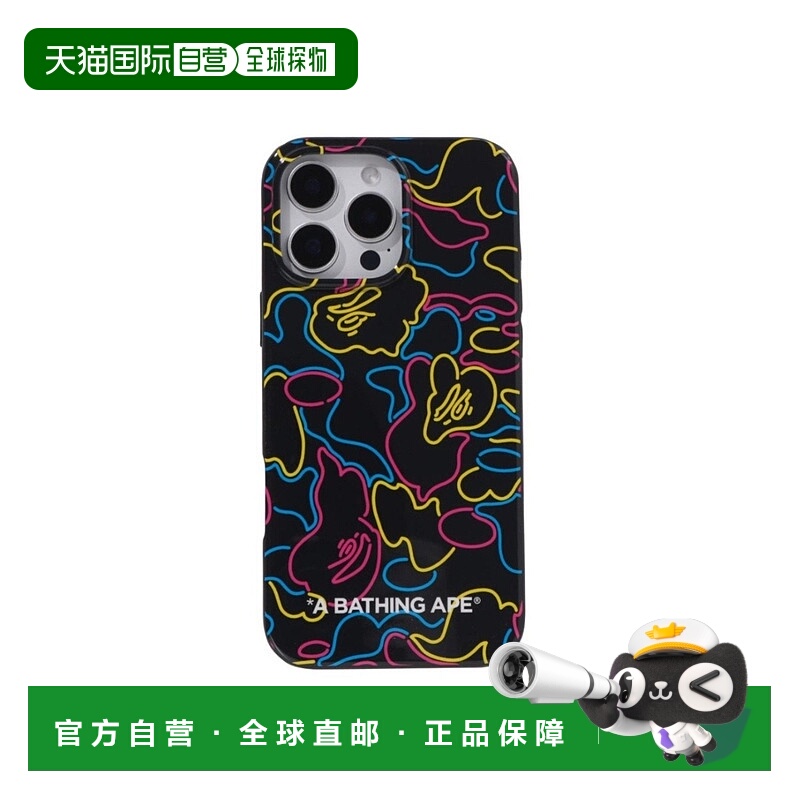 日本直邮A BATHING APE NEON CAMO iPhone 16 Pro Max手机保护套
