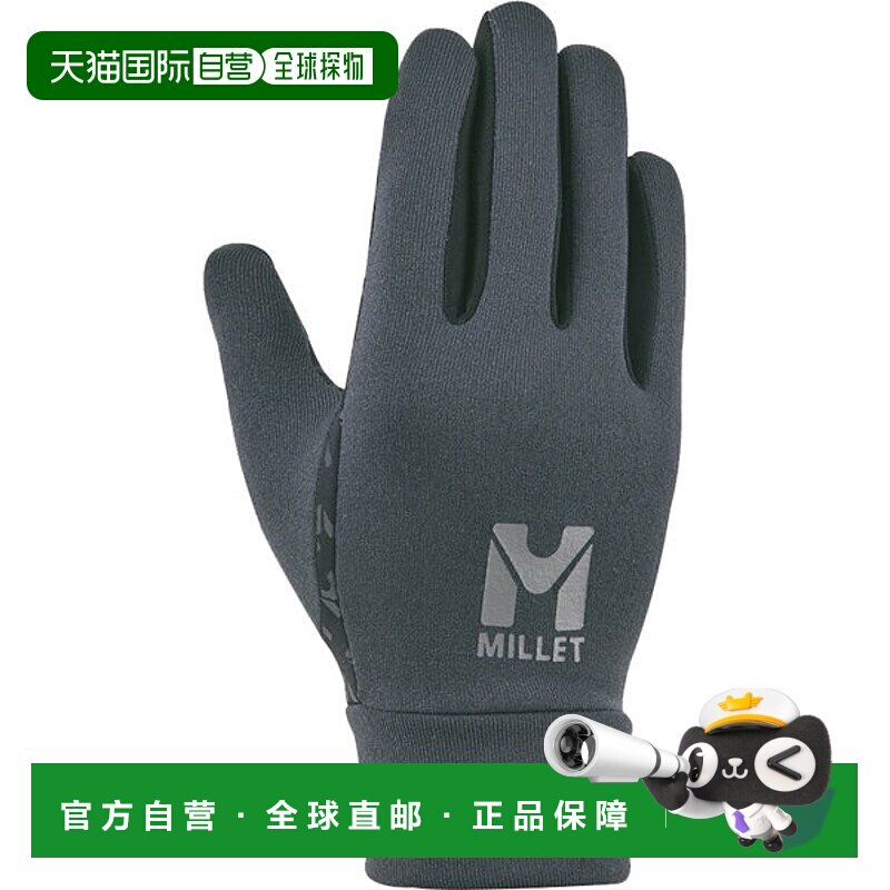 日本直邮MILLET 保暖弹力徒步手套 WARM STRETCH TREK GLOVE MIV0