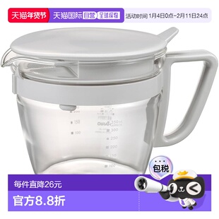 【日本直邮】HARIO玻璃王 茶壶 400ml 淡灰 耐热玻璃 OTPM-40-PGR