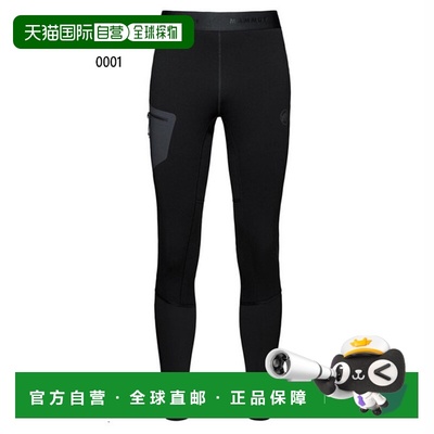 日本直邮Mammut 男士 Aconcagua 中层紧身裤长款 Aconcagua ML 紧