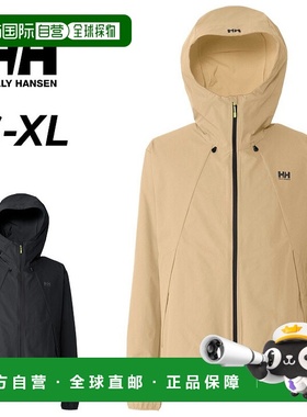 日本直邮Helly Hansen Luster Stretch 防风夹克长袖男女士防水中