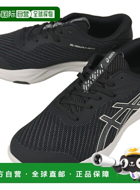 日本直邮ASICS 亚瑟士 徒步鞋 GEL-RIDEWALK LIGHT 2 黑/灰 1293A