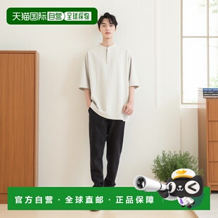 1h可退 日本直邮Healthknit 男装 别注亨利领T恤 宽松圆筒剪裁 美