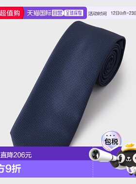 1h可退 日本直邮THE SHOP TK 男装 鹿の子纹 全涤免洗领带 简约百