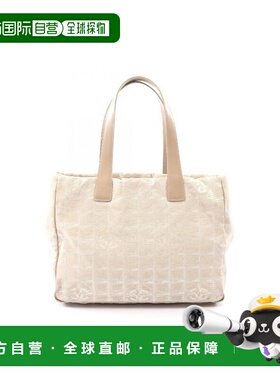 日本直邮中古Chanel香奈儿女包B级9新travel line牛皮托特包浅褐