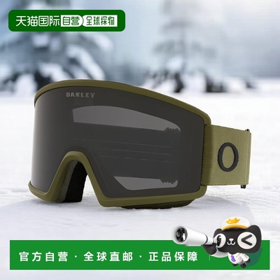 OAKLEY欧克利滑雪护目镜清晰抗冲击正品0OO7120骑行雪镜眼镜