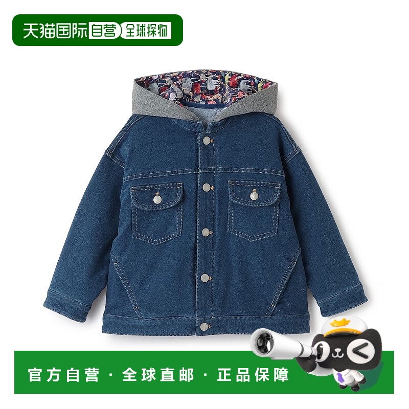 1h可退 日本直邮sense of wonder 儿童 3WAY可拆内胆针织牛仔夹克