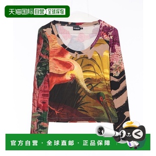 日本直邮Desigual Lacroix 德诗高 Christian 联名东 女装 1h可退