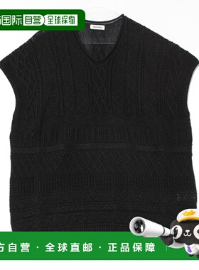 1h可退 日本直邮Plantation女士立体感仿麻感纹理针织衫 PL51KE09