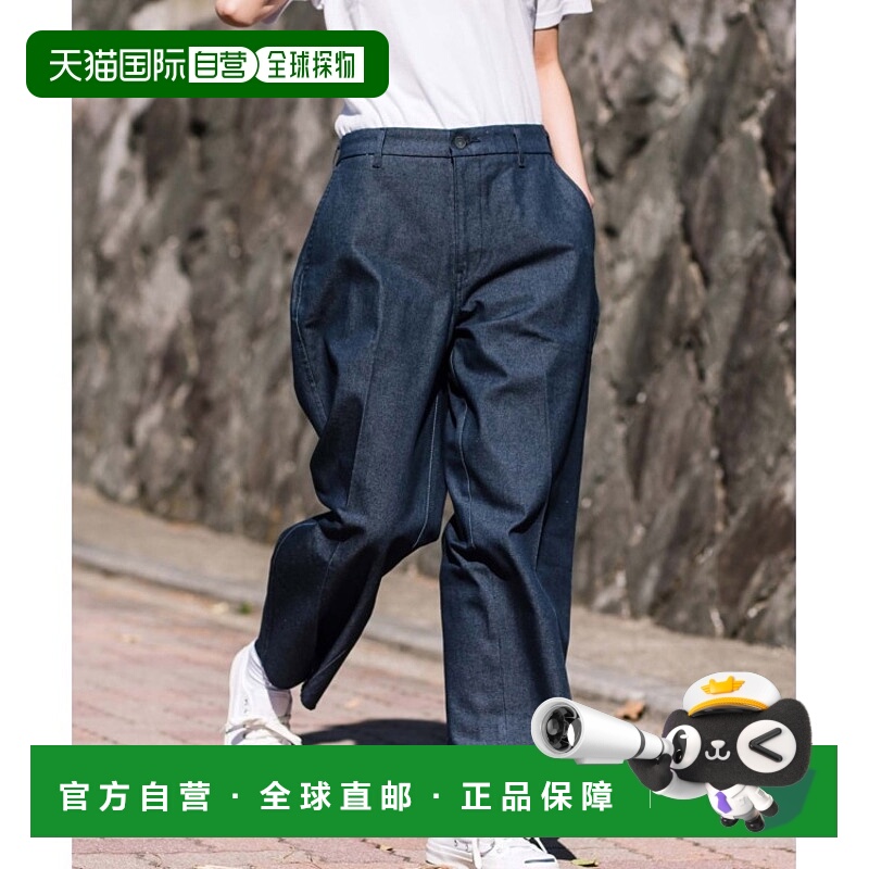 1h可退 日本直邮Levi’s李维斯男女Sta-Prest牛仔休闲裤牛仔裤