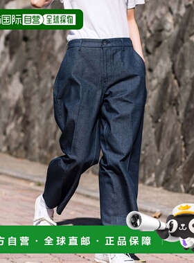 1h可退 日本直邮Levi’s李维斯男女Sta-Prest牛仔休闲裤牛仔裤