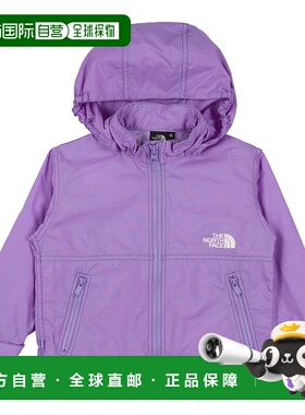 日本直邮 B Compact 婴儿户外紧凑夹克 [NPB22510]北面外套防风