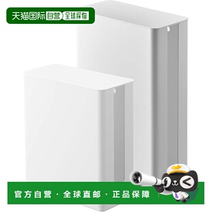 【日本直邮】Yamasaki路由器收纳盒付盖可重叠标准&长白4913 5750