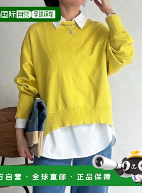 日本直邮un dix cors女装针织+衬衫叠穿套装 UOZ1061105A0002