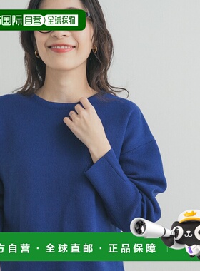 1h可退 日本直邮URBAN RESEARCH DOORS 女装 宽松短款针织上衣 简